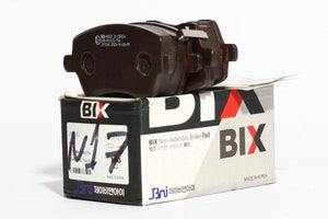 تيل فرامل Bix ماليزي - نيسان صني N17