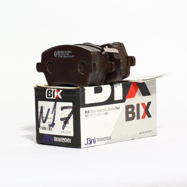 تيل فرامل Bix ماليزي - نيسان صني N17